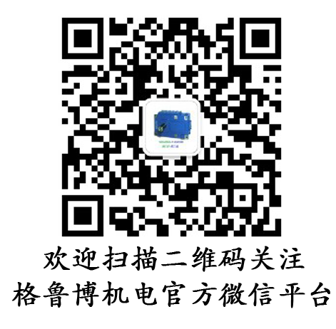 二維碼